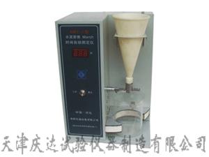 AMT-1型水泥漿體Marsh時(shí)間自動測定儀